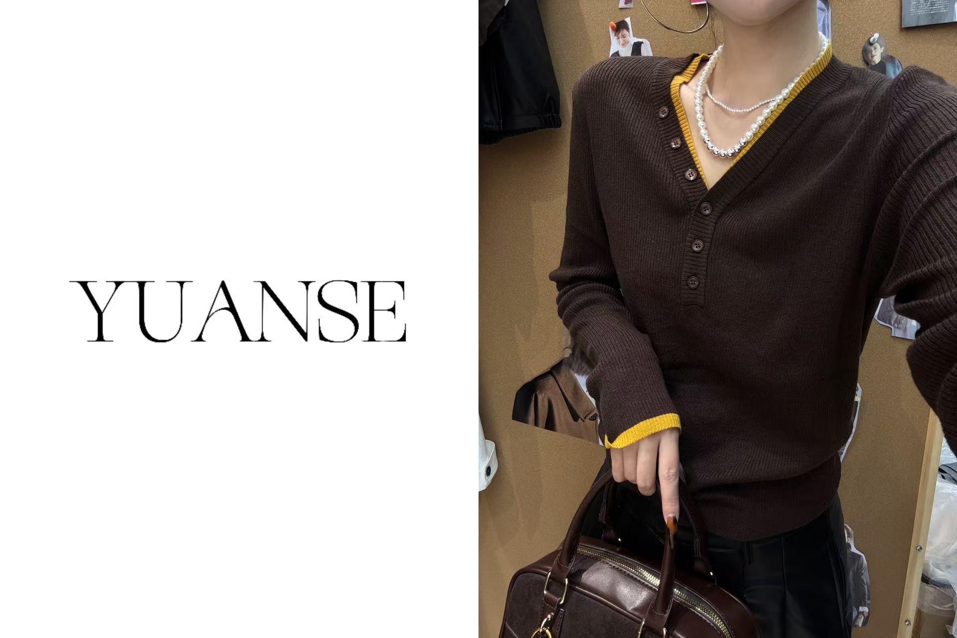 【YUANSE】6850款设计感拼色V领假两件针织衫