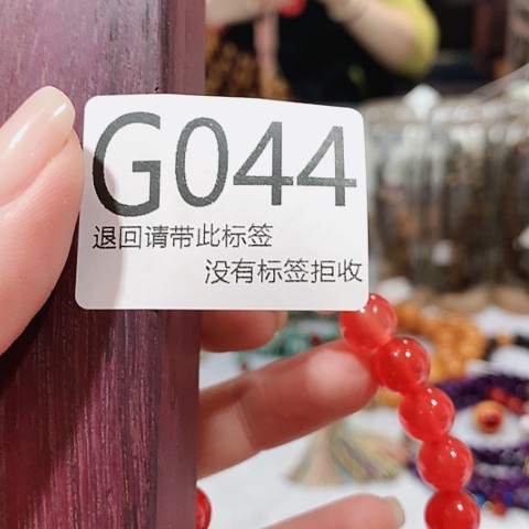 大叶紫檀（黑酸枝木类）44