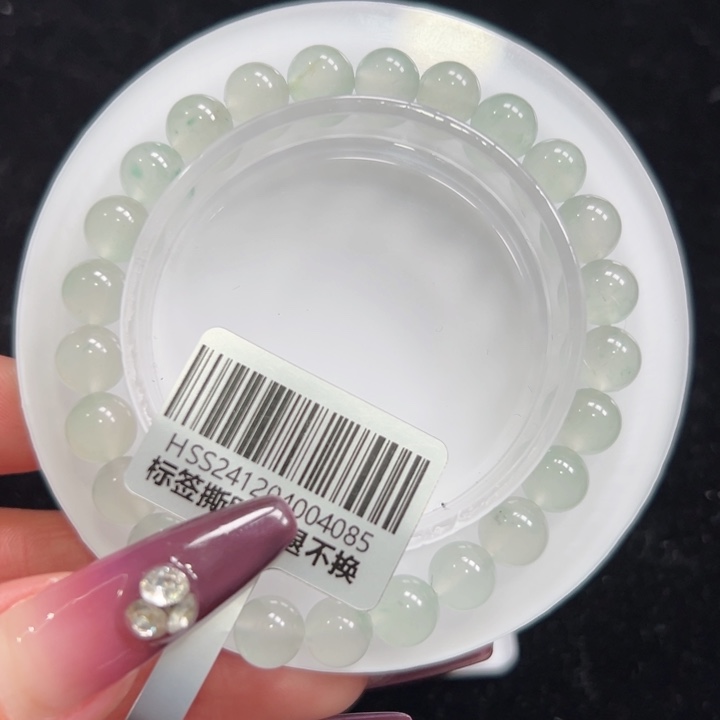 石英质玉手链未镶嵌➕朵朵7.8