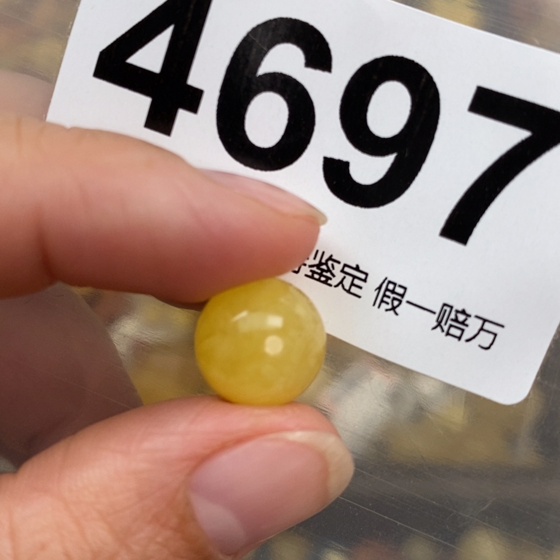蜜蜡未镶嵌珠宝奇石11.8