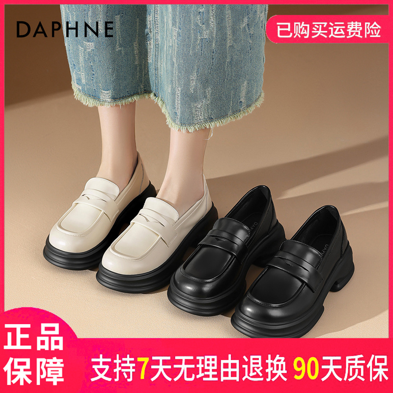 达芙妮厚底乐福鞋女款2025春季百搭休闲一脚蹬单鞋上班软面小皮鞋