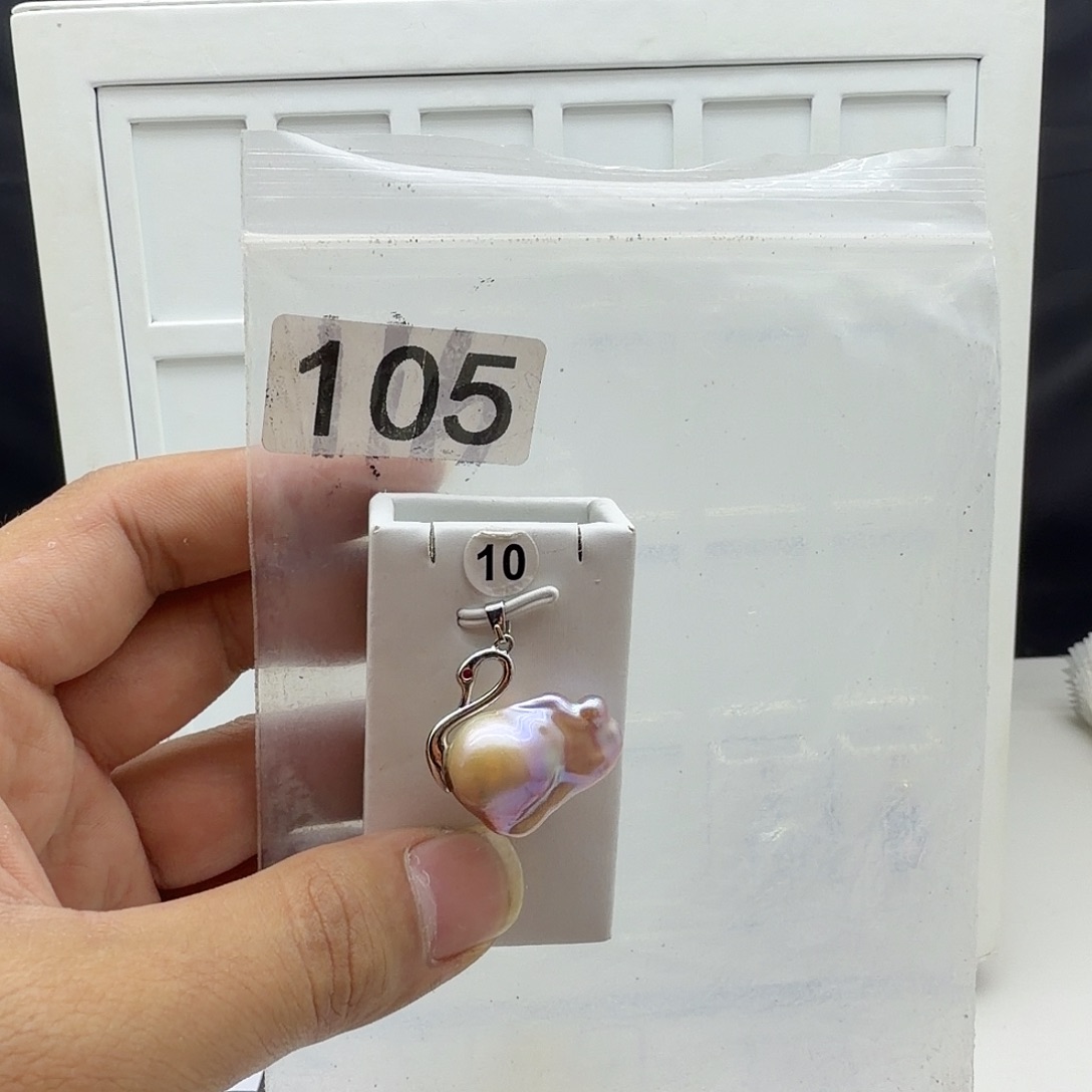 淡水珍珠合金颈饰