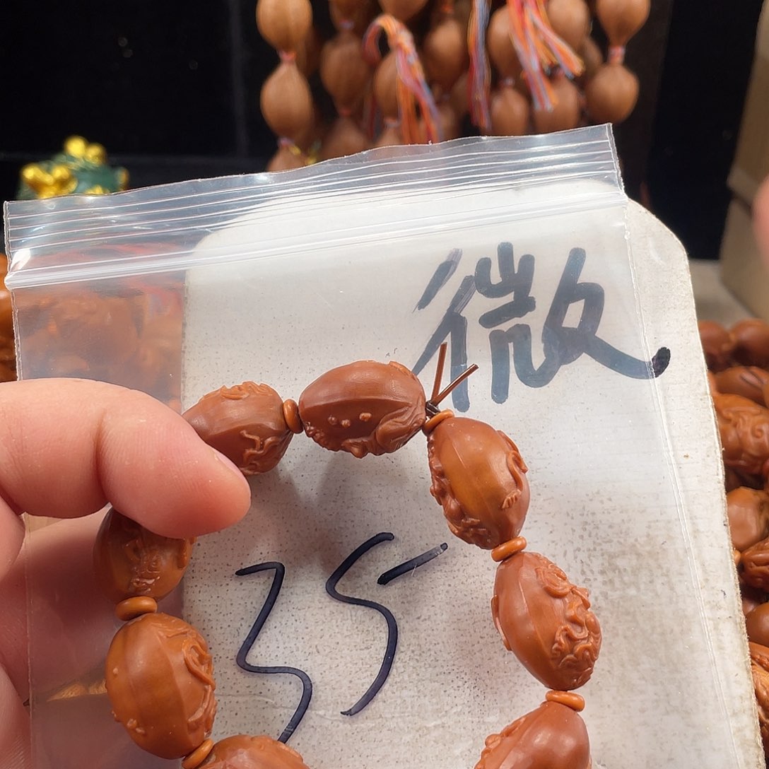 橄榄核手串/手链橄榄核雕工艺手串 瑕疵介意勿拍