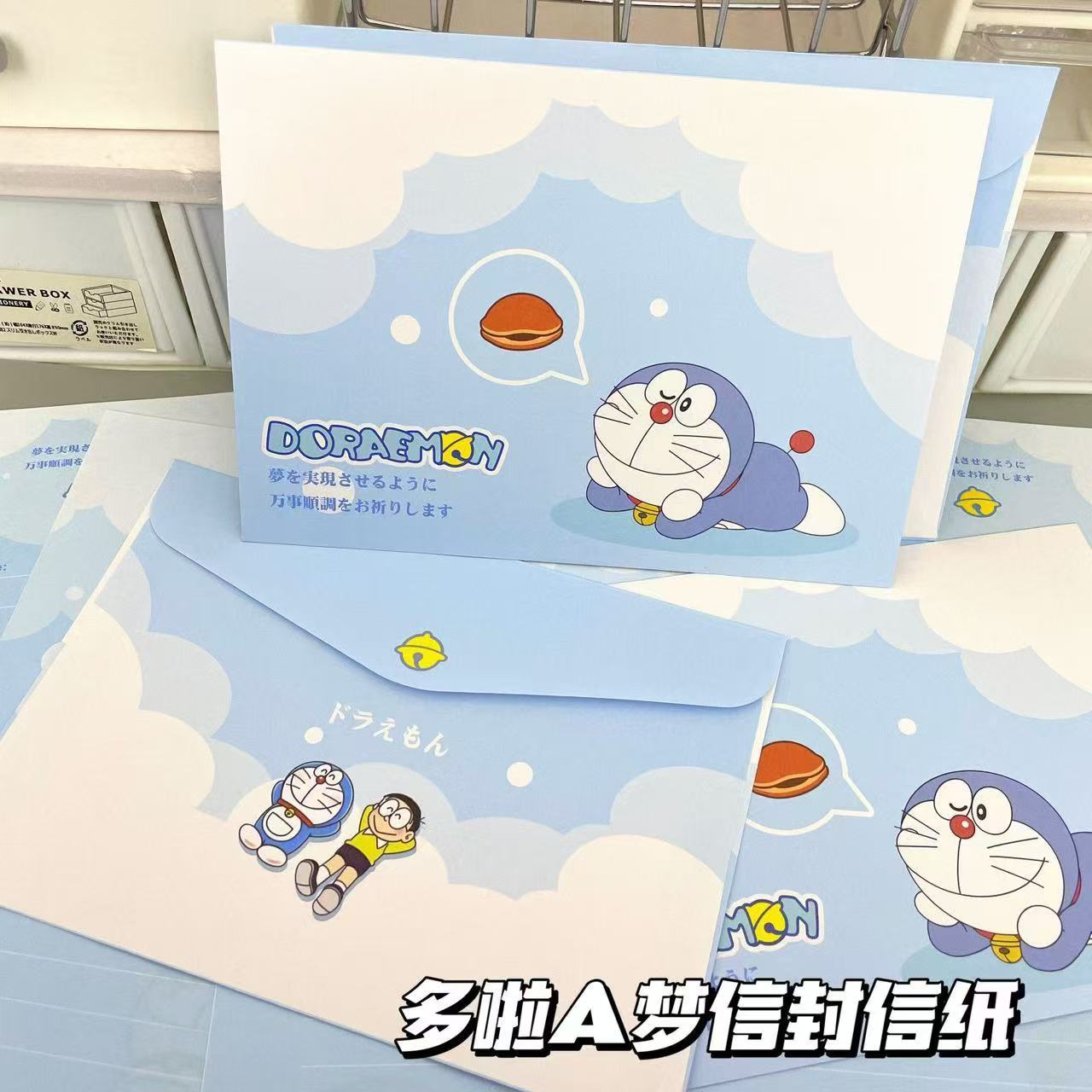 哆啦A梦信封信纸套装卡通可爱手写信ins风高颜值浪漫礼物节日贺卡