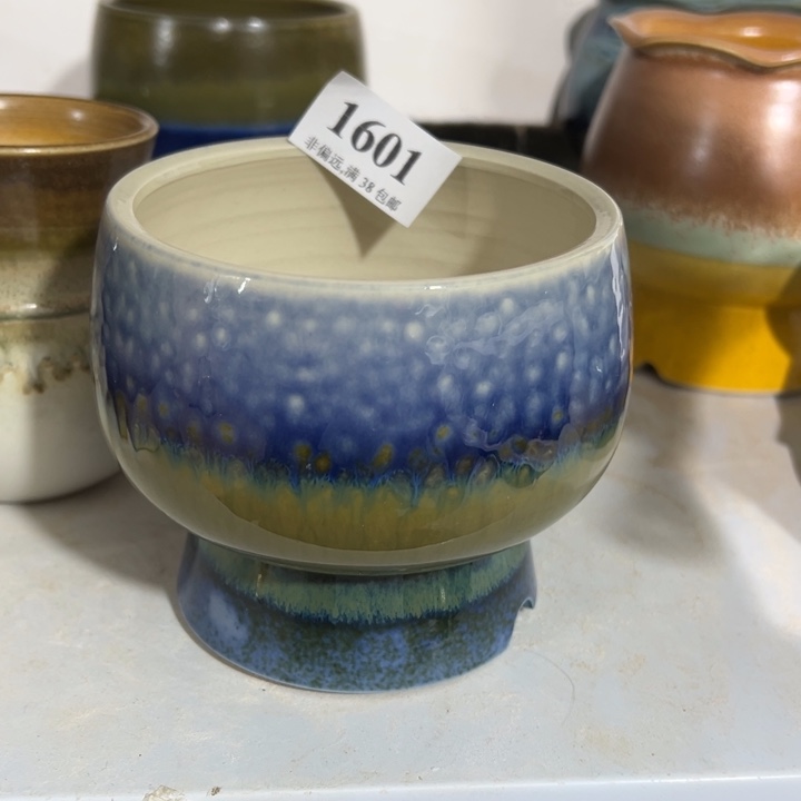 口10高10 …未满30运费到付