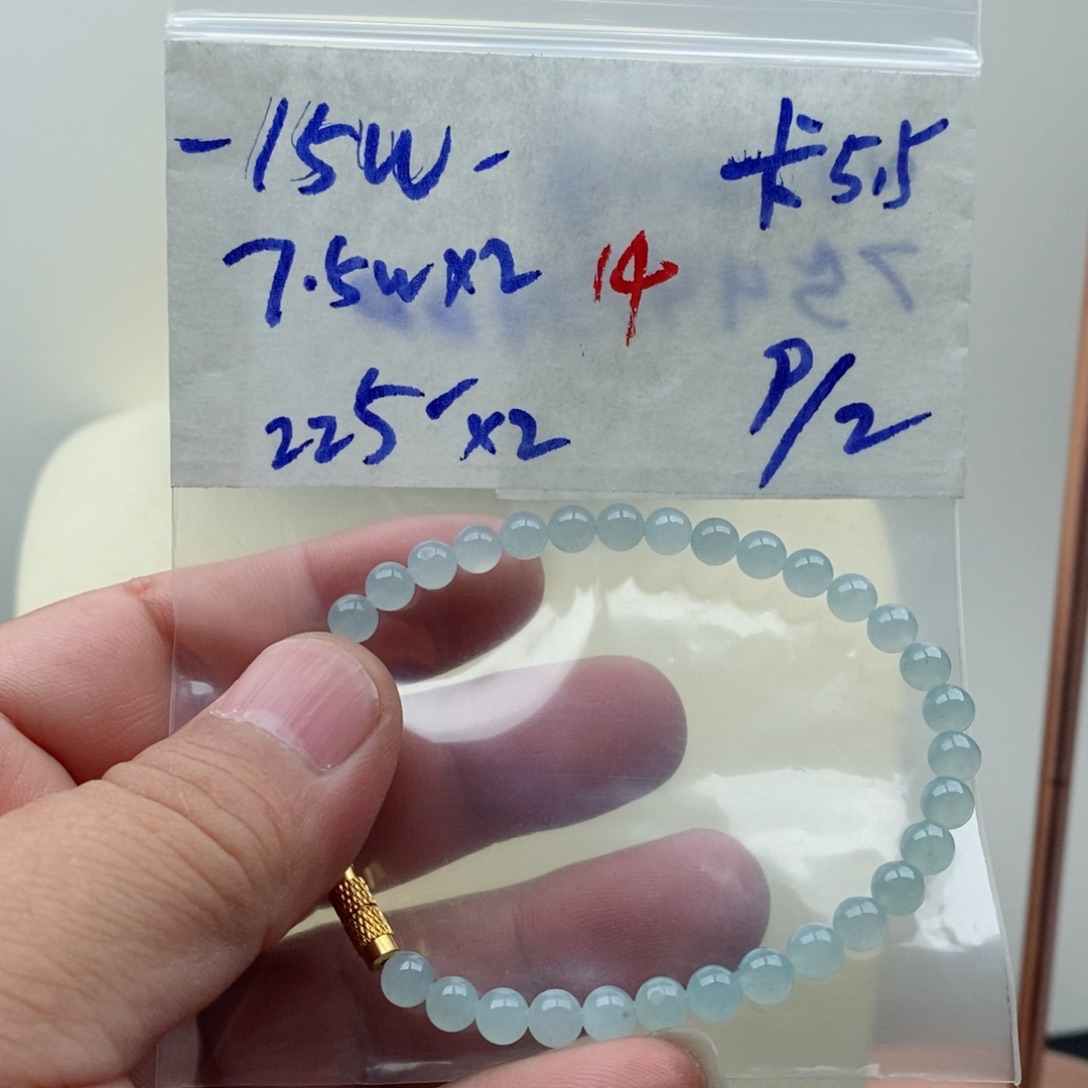 定制翡翠未镶嵌翡翠珠链