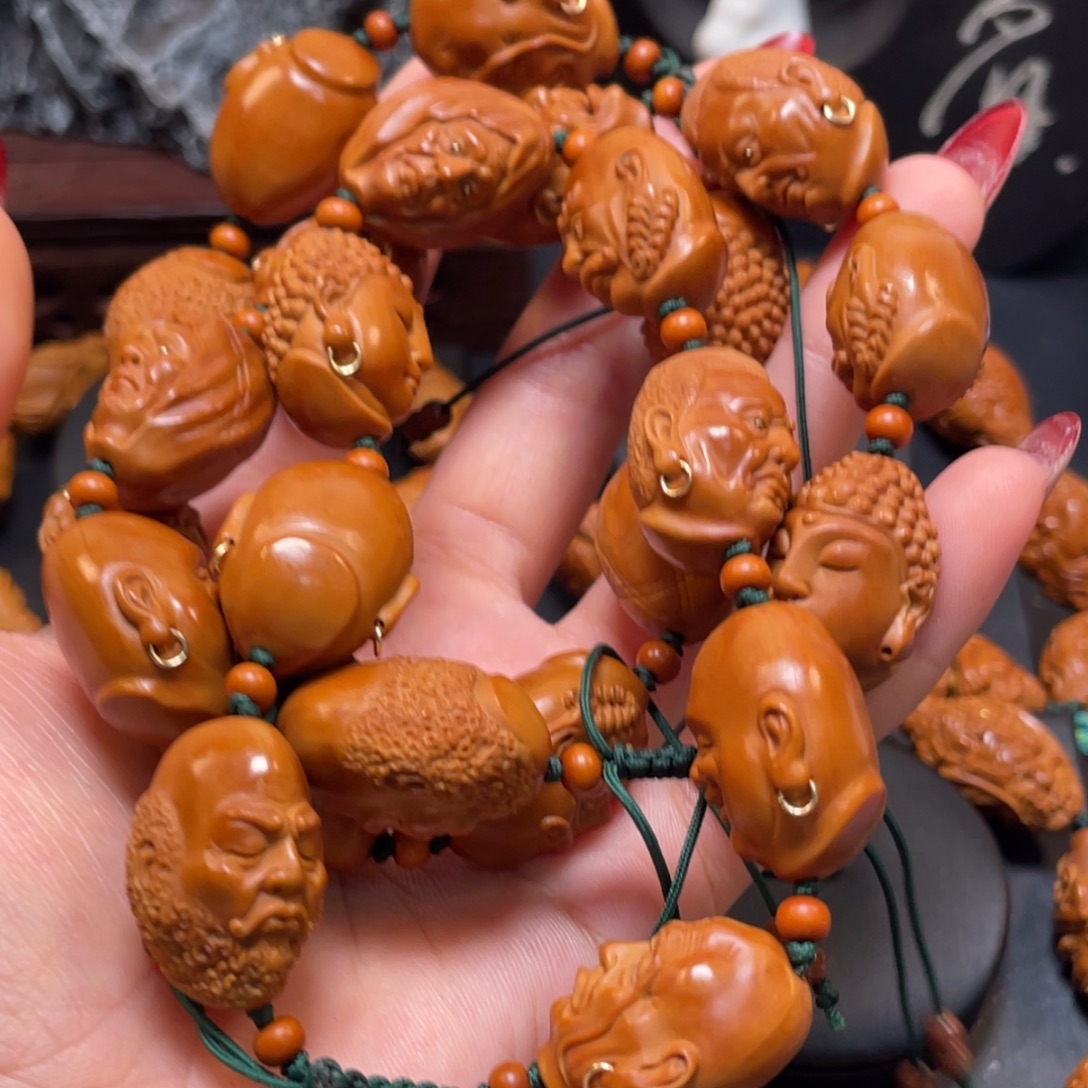 手串/手链橄榄核1.8八尊者橄榄核