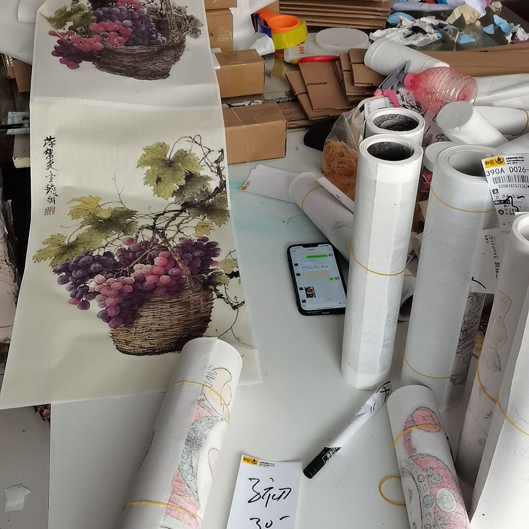 宸***初书法书法作品书法欣赏欣赏欣赏欣赏