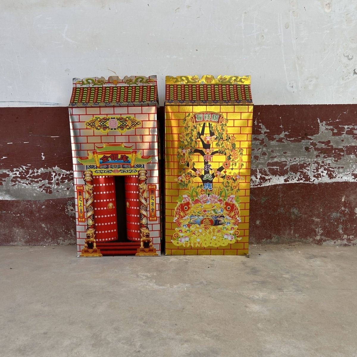 新款亮金银库（免粘一体）10对