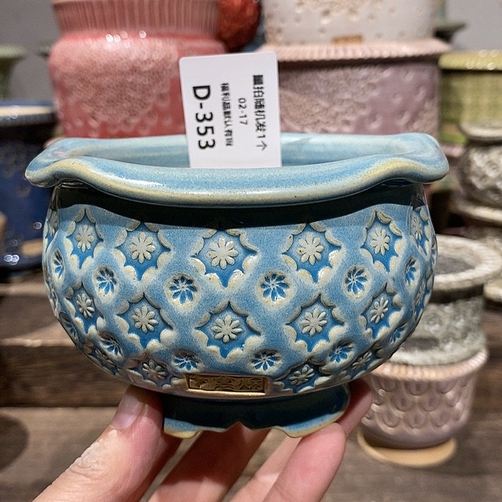 七里烧花盆2-17-353内口8