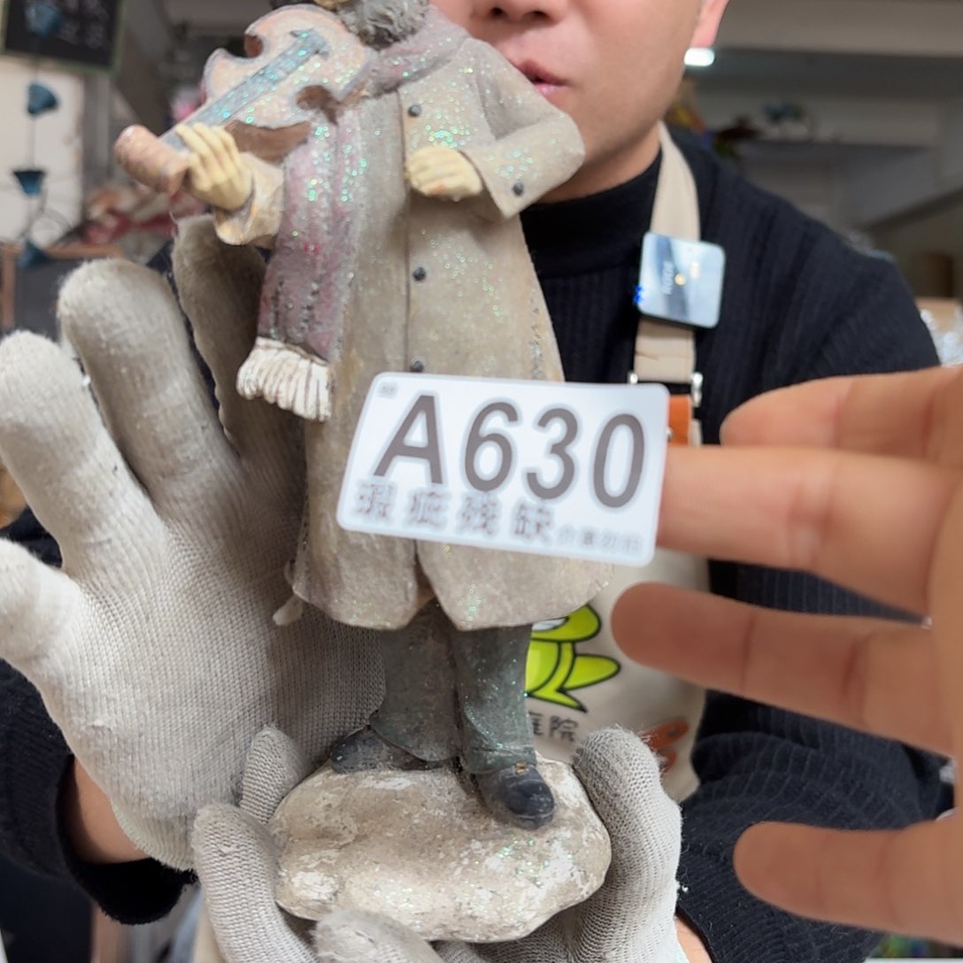 核桃木/黑胡桃（胡桃木）