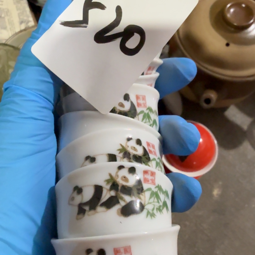 M***Z杂色豆（科檀/科特迪瓦檀木）