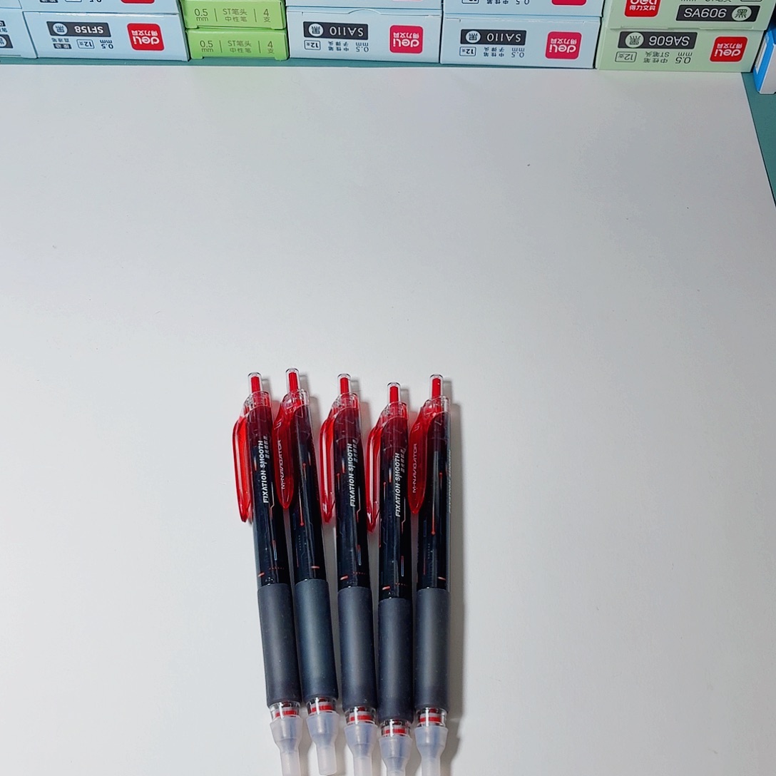 便携式别买光领航者红色5支