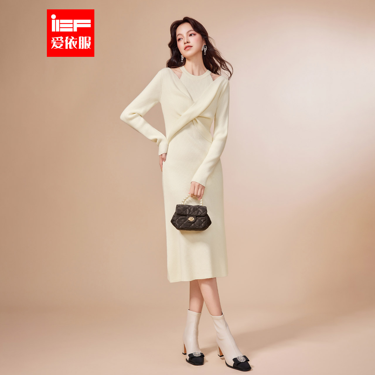 IEF/爱依服连衣裙2025秋冬新款法式温柔纯欲风设计感修身连衣长裙