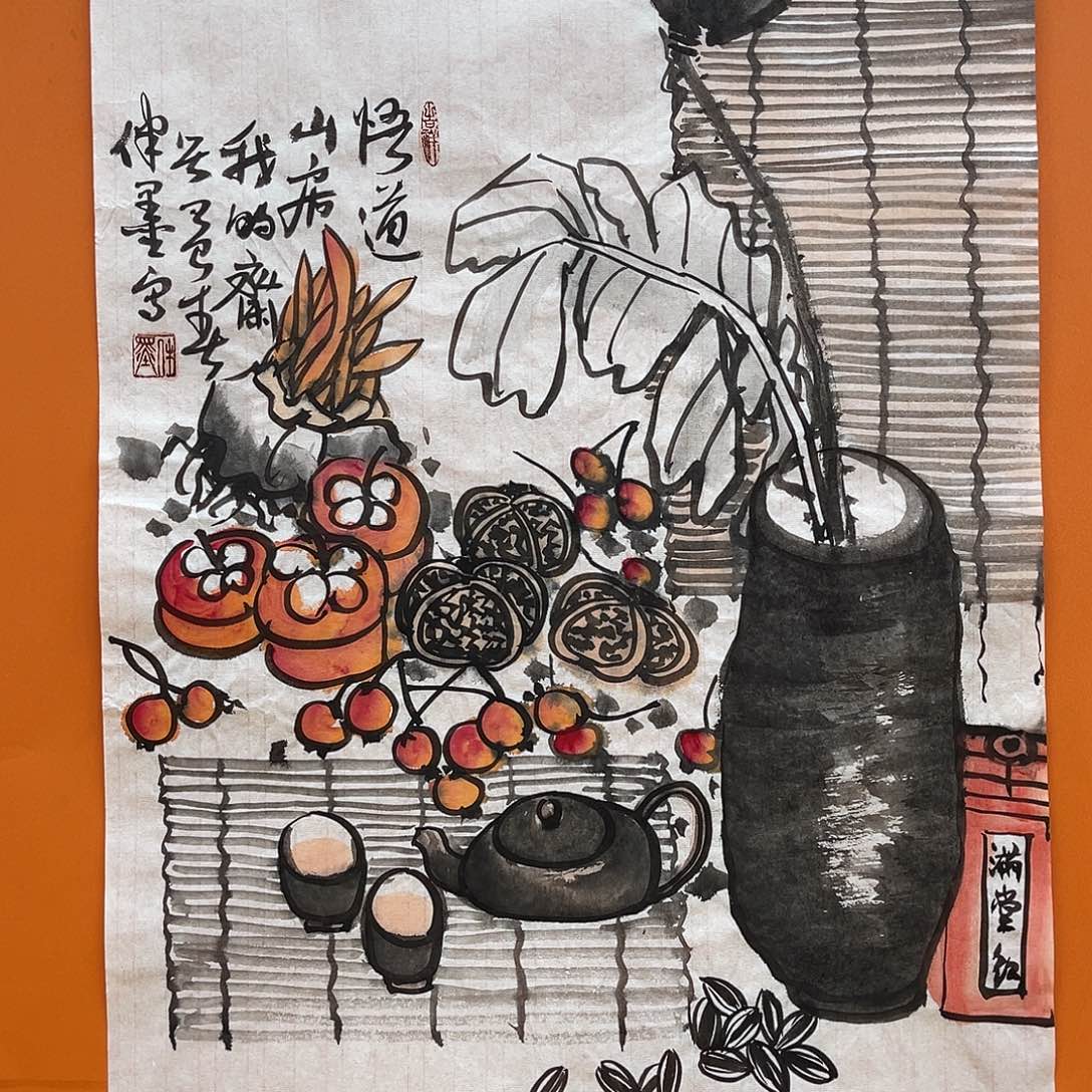 国画艺术家 真人111111111