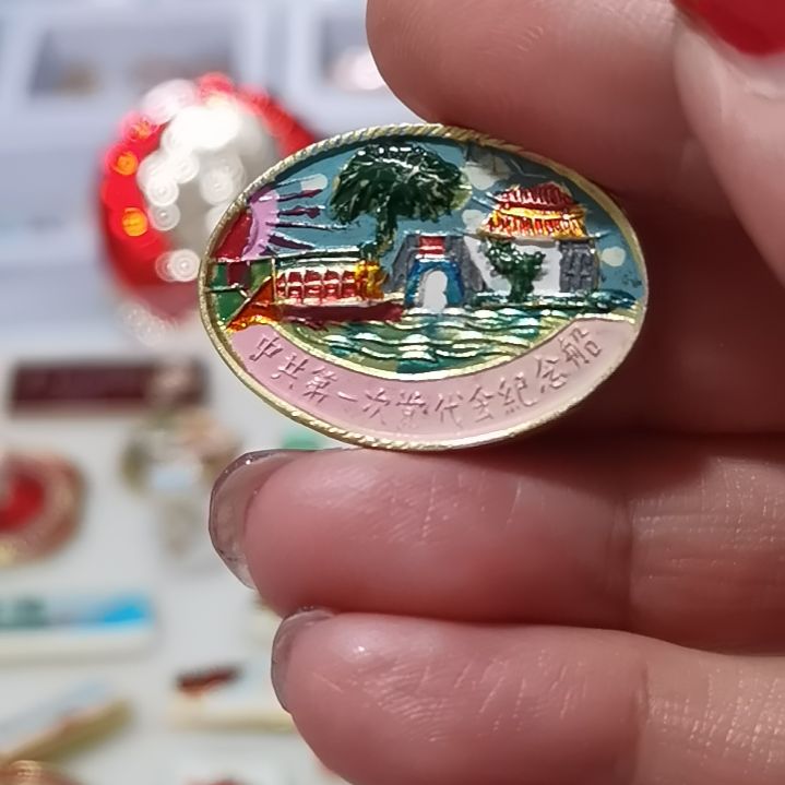 美***王手工艺品琉璃财神