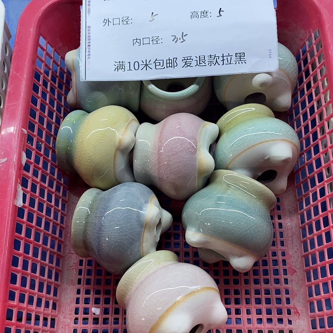 「满9.9米包邮」4个浮力