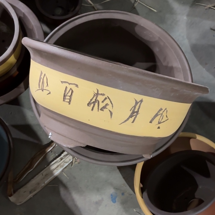 紫砂花盆   80-2。40.5-18