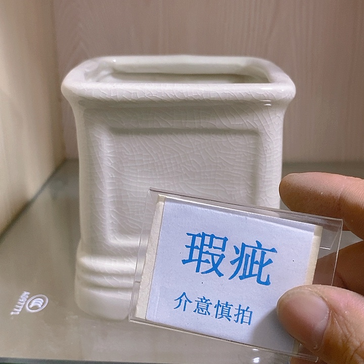 紫砂花盆果*多肉绿植瑕疵盆有孔