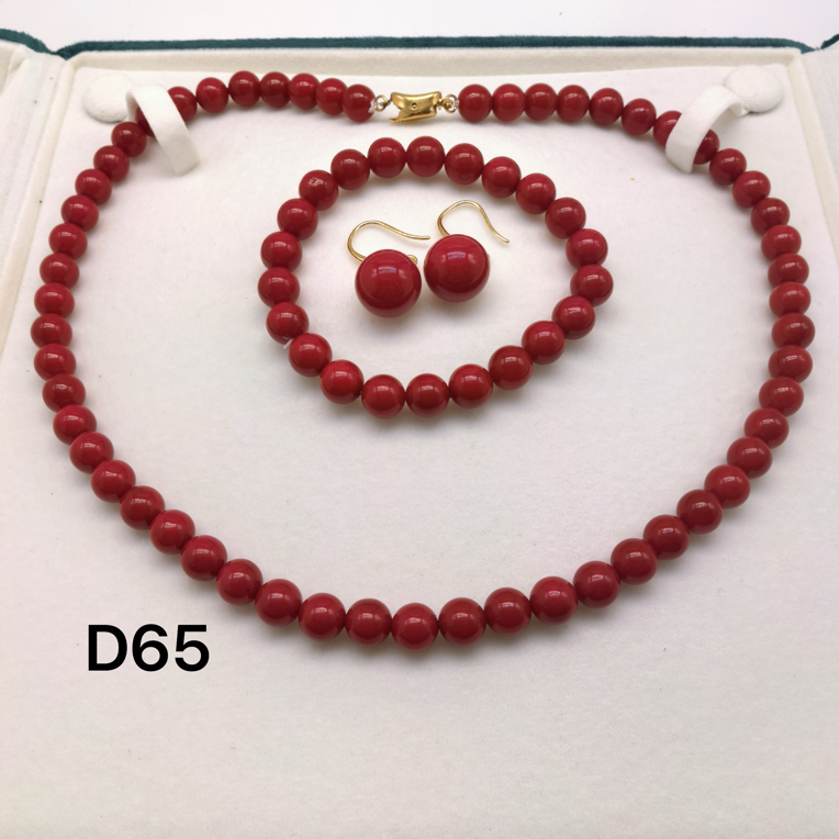 （双双专属）D65精美时尚美人珠链约8mm 多样性发货