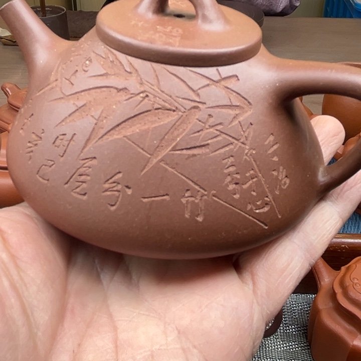 紫泥茶壶原矿中漕青200cc石瓢