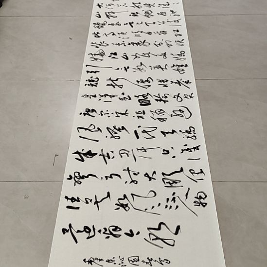 书法孙老师书法作品雪