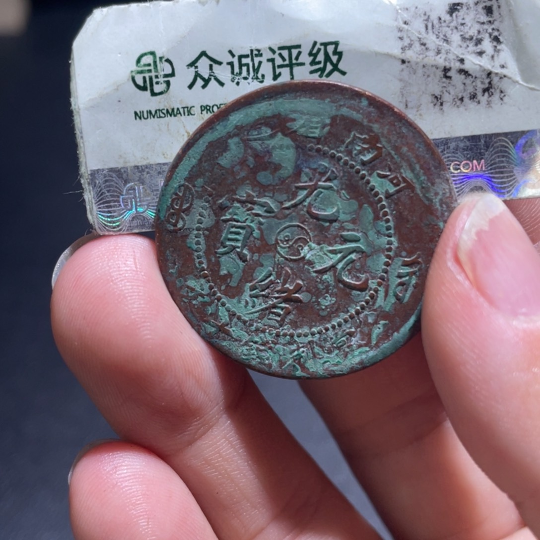 鸿***头金博古通今肉丸70