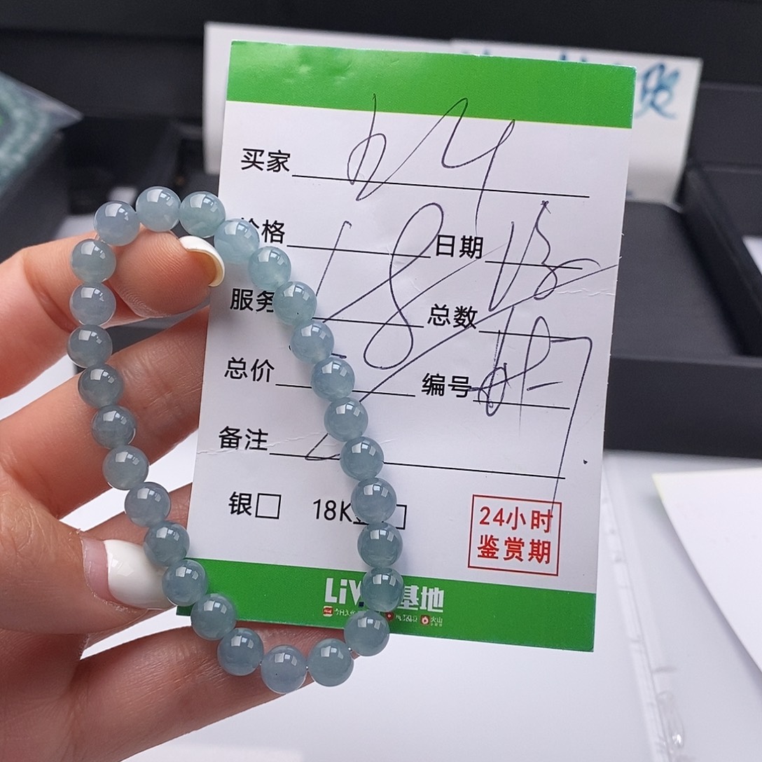 翡翠未镶嵌手链散珠多样性自选