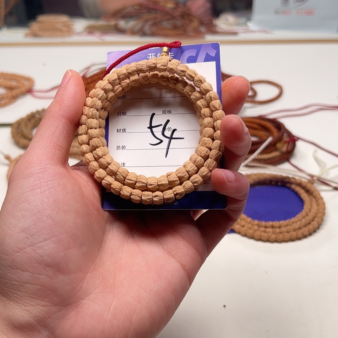 柏香籽/百香籽吊坠