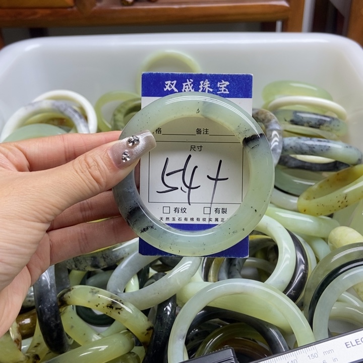 蛇纹石玉手镯未镶嵌882