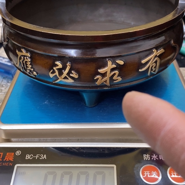 其他12122112212112211122111