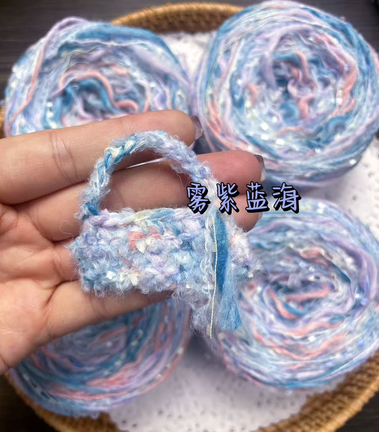 手混线渐变色彩用于手工钩织包包卡套围巾帽子等材料