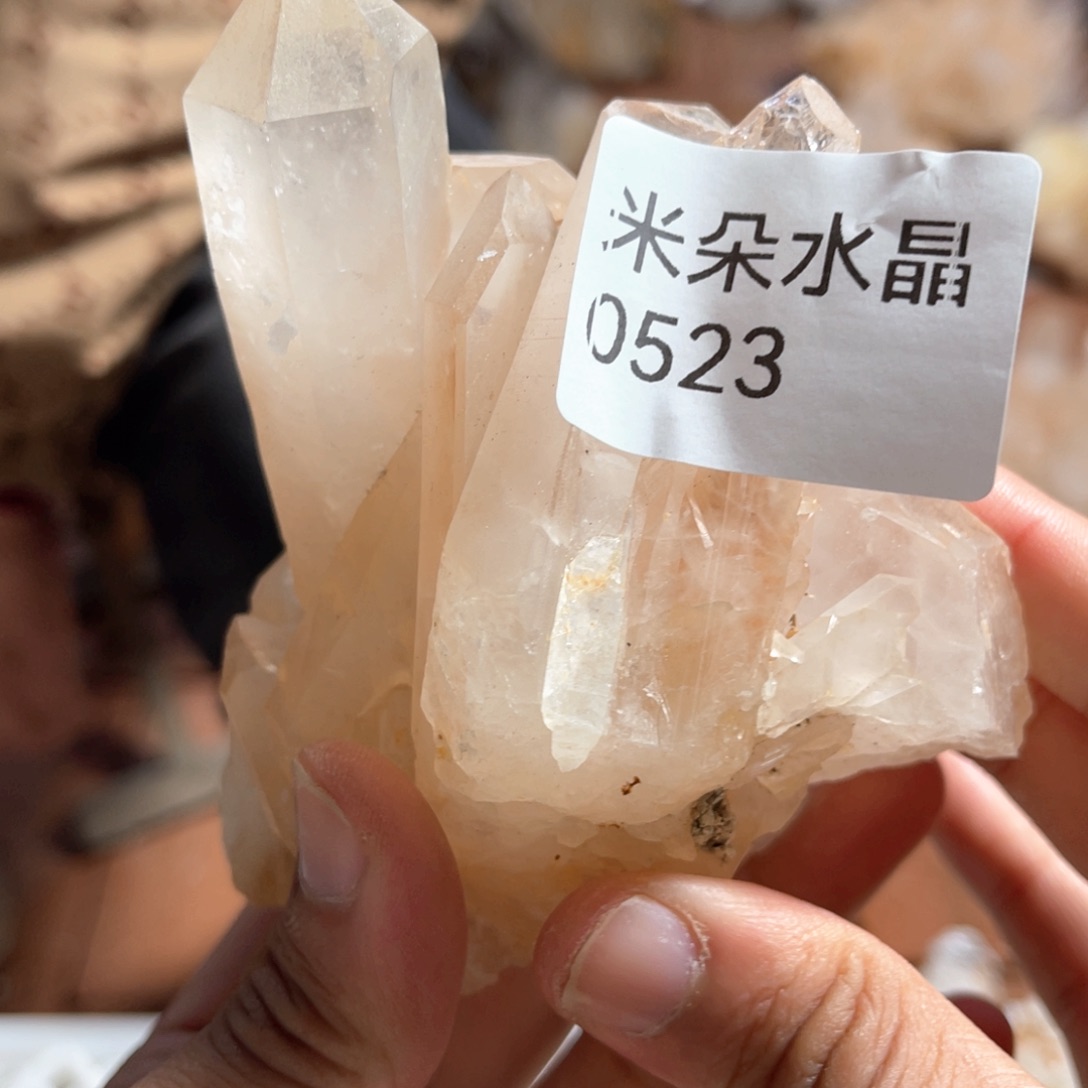 茶***醉水晶珠宝半成品未镶嵌水晶