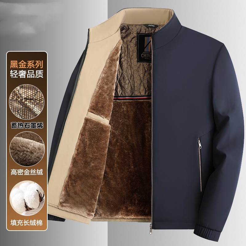 保罗 立领休闲加绒夹克中老年爸爸男装石墨烯加绒棉衣J399-T
