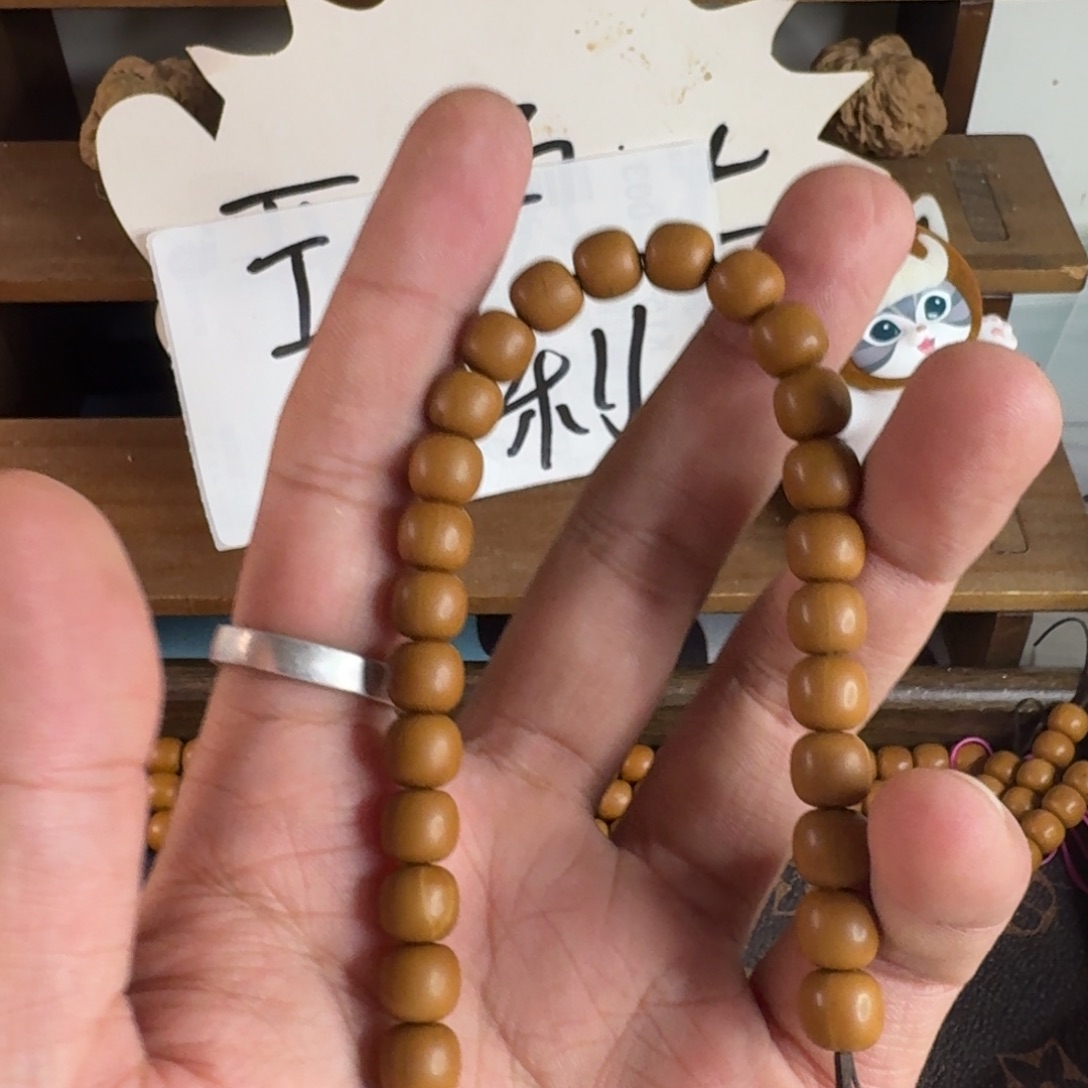 猴头核桃手串全品老邢8.3mm