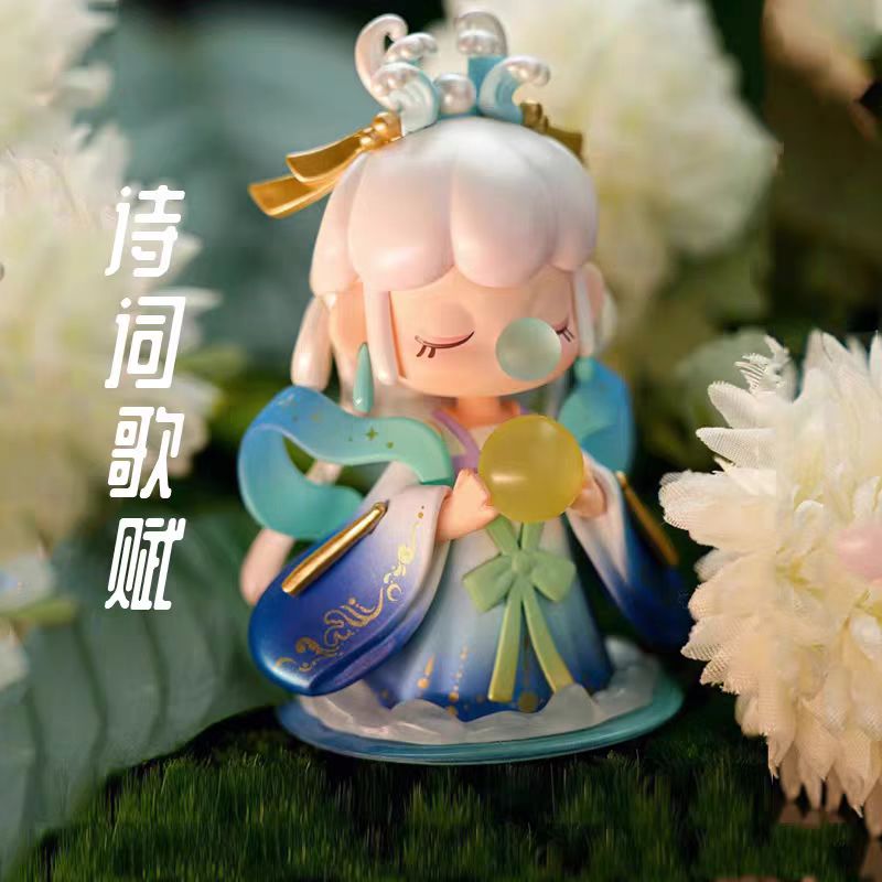 正版nanci若来诗词歌赋盲盒女孩古风手办摆件公仔生日礼物玩具潮