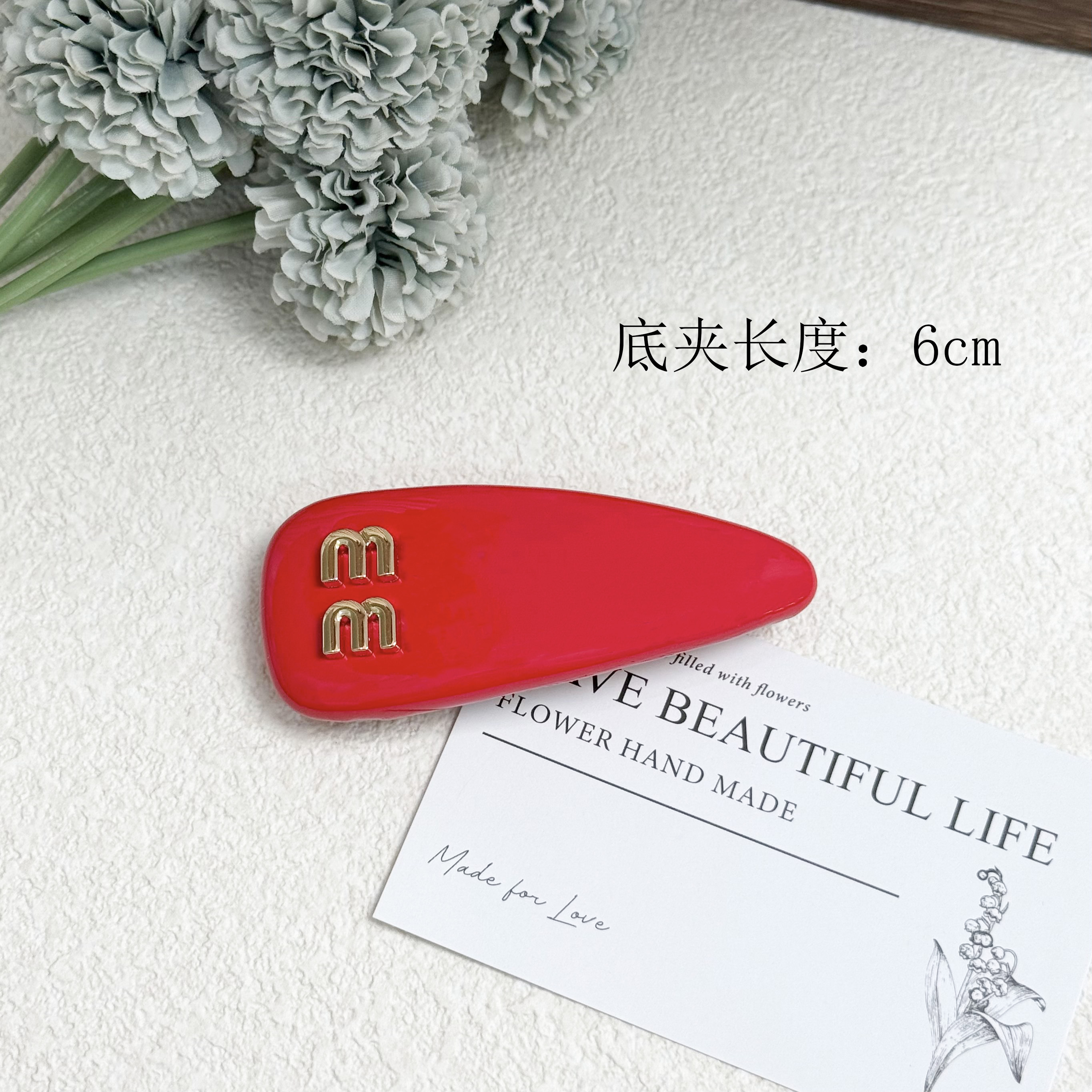 F-1148轻奢高级感红色M家弹簧夹