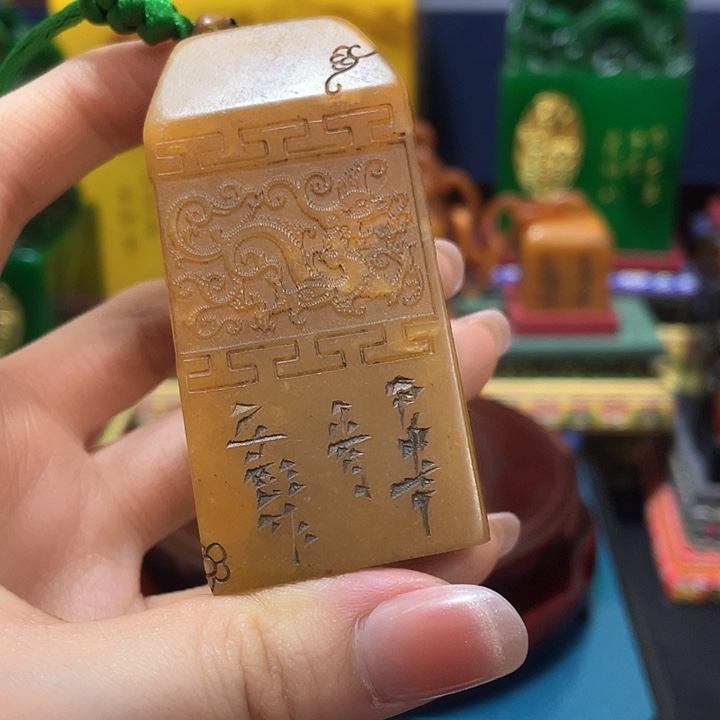 寿山石印石篆刻印章引首章闲章姓名章生日礼物