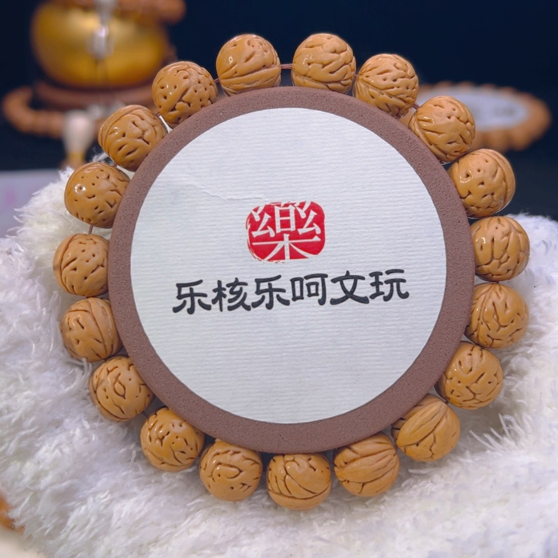 桃核手串1.3一道甲骨文单圈