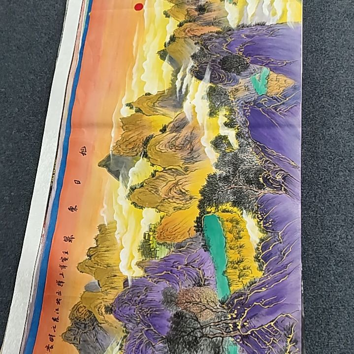 国画书法纯手绘作品等你来结缘