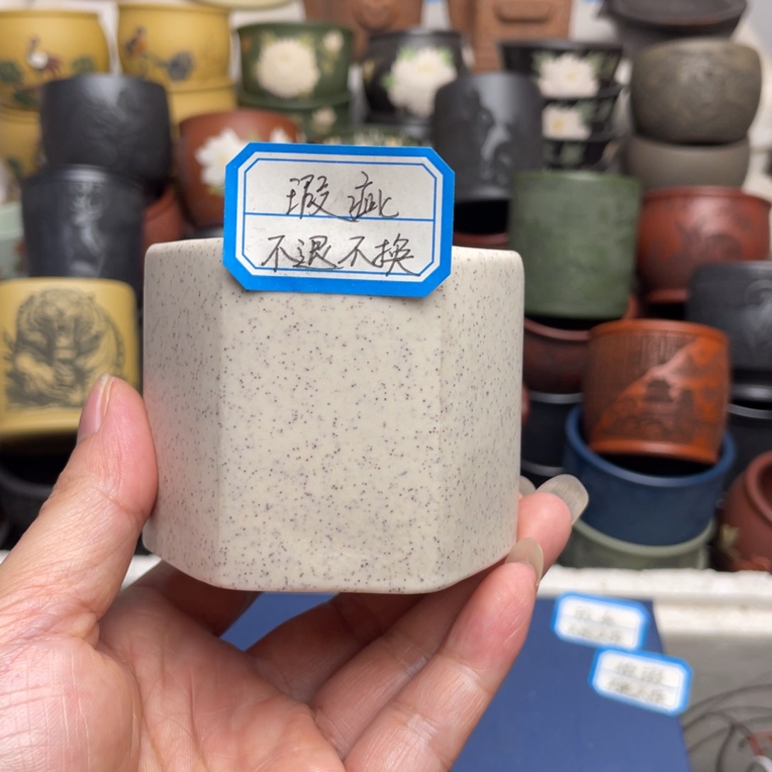 瑕疵处理 不退不换