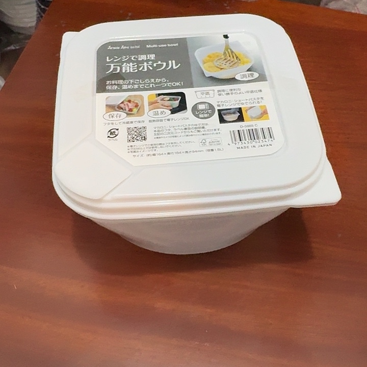 塑料这个时候我们