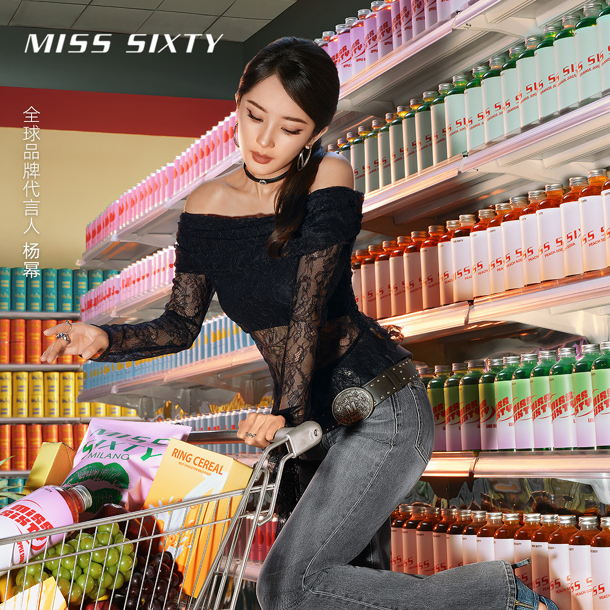 【杨幂同款】Miss Sixty2025春季新款衬衫女一字肩蕾丝飘带薄上衣