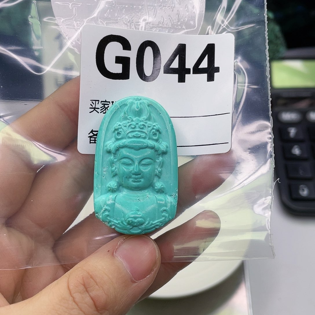 空竹粉丝专享福利筱筱