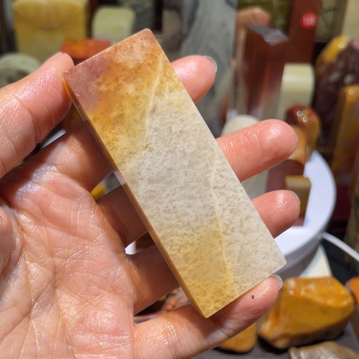 維***体寿山石印石素章印章