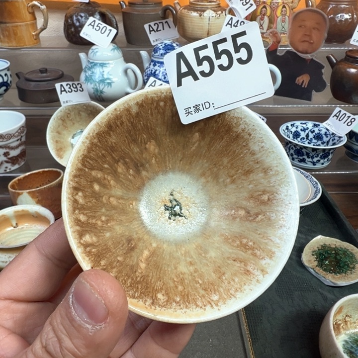 摆件555景德镇手工柴烧茶器