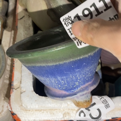 罐1911 微瑕38包邮景德镇陶瓷