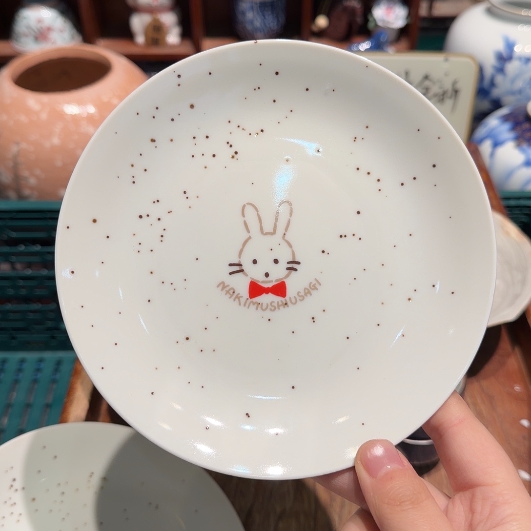 瓷片五十包邮 非全新