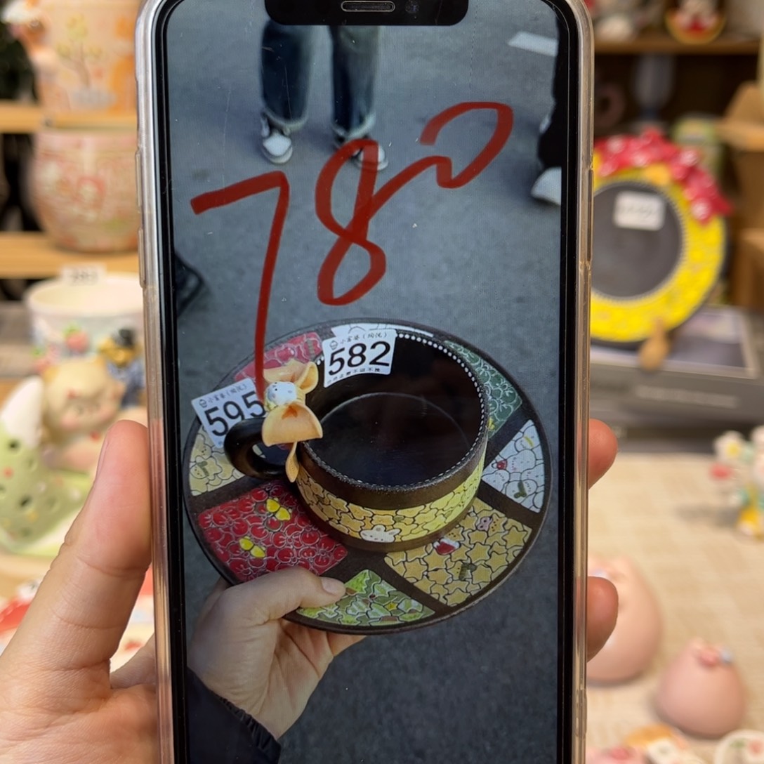 雪***鳕瓷片582-585哈哈哈哈哈哈哈哈哈