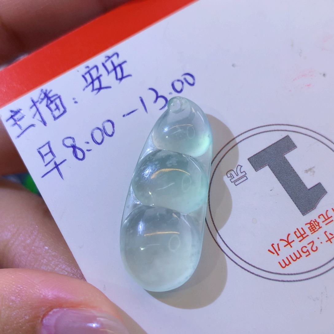 翡翠未镶嵌颈饰纯天然翡翠a货